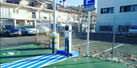 Cargador de vehículos eléctricos.