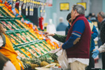 Supermercado.